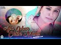 Aja Ghar Chan Mahi - Naseebo Lal - Best Superhit Song | official video | OSA Worldwide