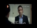 الحلقه الاخيره وادي الذئاب