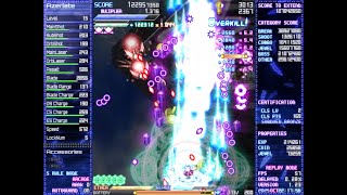 Stellavanity - Sle Mode Arcade 1Cc - Azerlete Type S