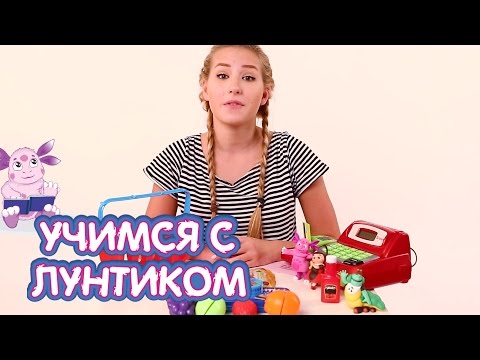 Лунтик с днем рождения игра видео Лунтик с днем рождения игра видео