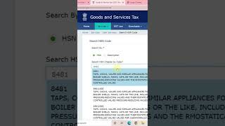 How To Find A Correct Hsn Code , Samzn.to46Rhkor