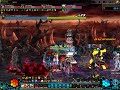 DFO - Dark Side K
