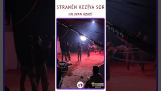 Stranên Kezîya Sor Paş Setê