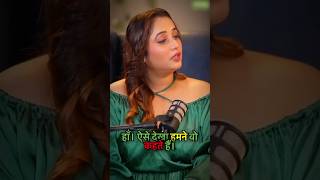 Sasura Bada Paisawala Rani Chatterjee क पहल Audition