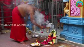 Maruvoor Murugan...