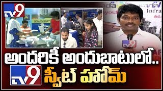 Huge response for TV9 Sweet Home Real Estate Expo in Hitex - TV9