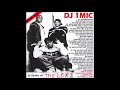 DJ 1Mic - 20 Years Of The Lox (Bonus Disc)