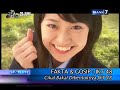 Fakta Gosip Jkt48 At Spotlite Trans7 images Fakta Gosip Jkt48 At Spotlite Trans7