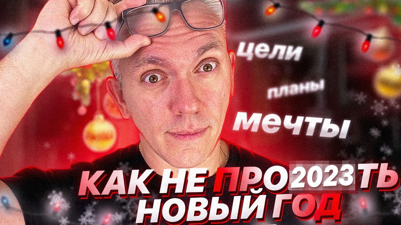 Эротик Новый Фильм 2023