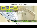 動画5 YouTube