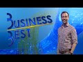 Business Best Episode 69