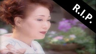 Chiyoko Shimakura A Simple Tribute Chiyoko Shimakura A Simple Tribute