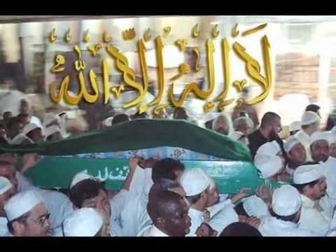 Urdu Naat Dill Main Ishq-e-NABI (صلی اللہ علیہ وآلہ وسلم)...