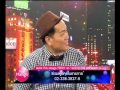 หนังโป้