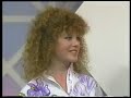 NICOLE KIDMAN - interview about BMX Bandits 1983