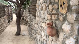My Private Villa at Six Senses Zighy Bay