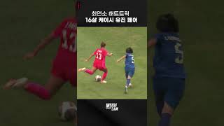 MacsT-sAlGQ Video Image