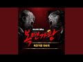 Download 이미 나에게로 (허를찌르는 강렬한 보이스 검투사) Live Version 이미 나에게로 (허를찌르는 강렬한 보이스 검투사) Live Version