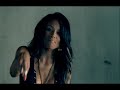 Ciara — Gimme Dat клип
