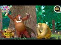 Bablu Dablu Big Magic Hindi Cartoon | Boonie Bears Compilation | New Animated Story | Kiddo Toons