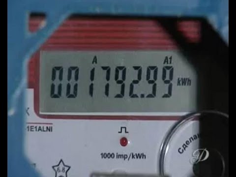 В Крыму свет, вода и газ подорожают на 15% В Крыму свет, вода и газ подорожают на 15%