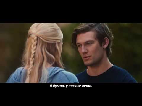 The Book Was Better - Endless Love (rus sub) The Book Was Better - Endless Love (rus sub)