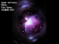 inner universe / ORIGA / 菅野よう子（61曲目/2013年365曲企画) cover by kikumi