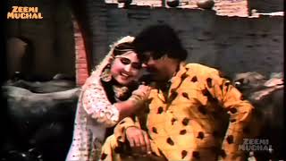 Thah Karke Lag Modhay De Naal Noor Jehan Anjuman & Sultan Rahi Movie Dara Gujjar 1986