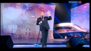 Сосо Павлиашвили - Пять Минут