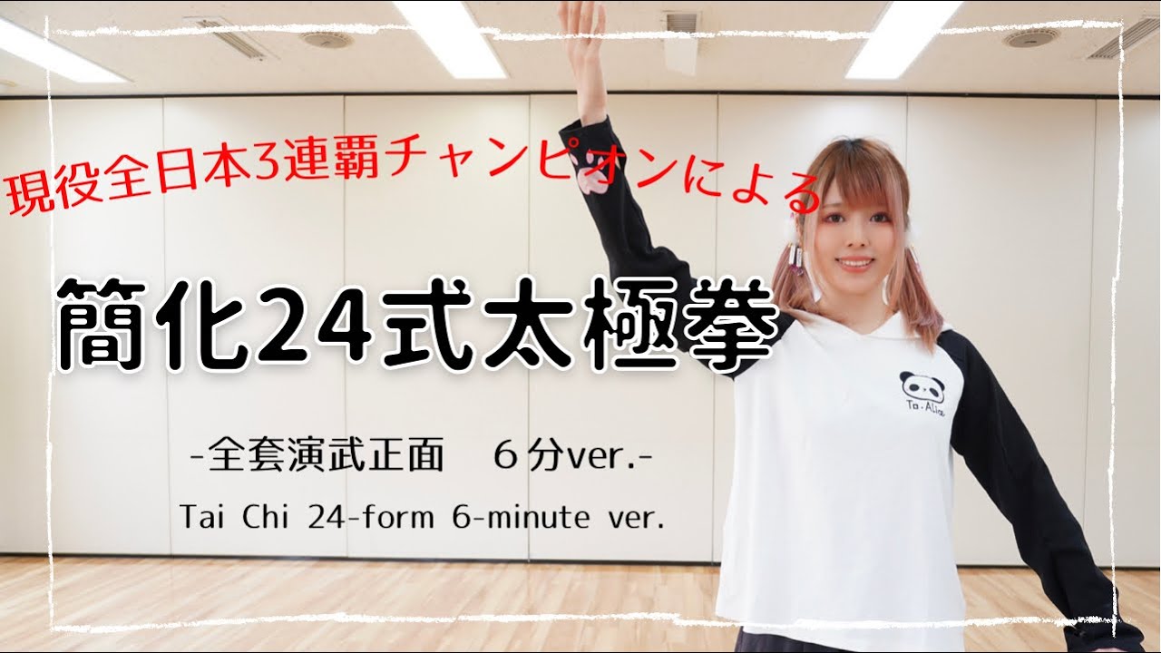 EMAまとめ
