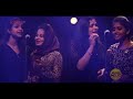 Tharapadham - Muzic ID by Ishaan Dev - Music Mojo Season 2 - KappaTV