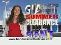 Summer Clearance Sale New Car Commercial 2 for Honda Cars of Bellevue...an Omaha Honda Dealer