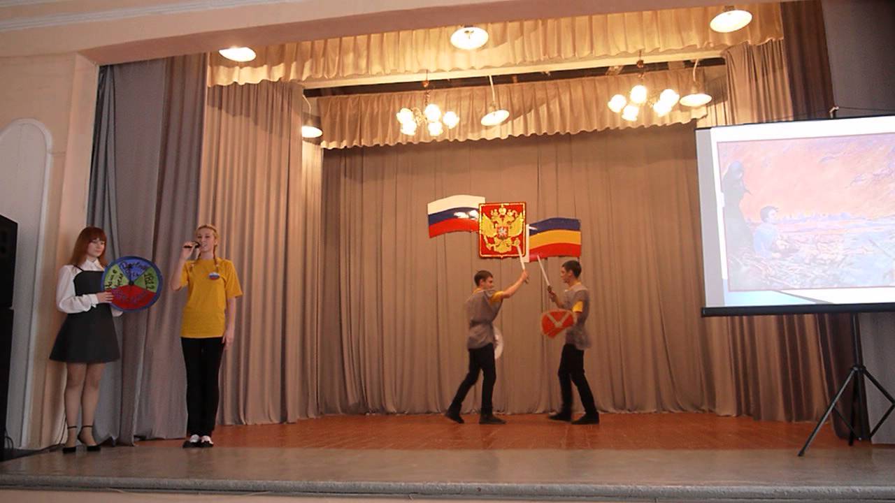 Агитбригада на зарницу сценарий Агитбригада на зарницу сценарий