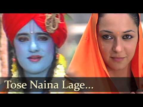 Kshitij Tarey - Tose Naina Lage Piya Saware (KELKUT remix)