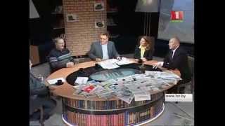 Шок: белорусы всю правду о союзе с Россией 29.11.2014