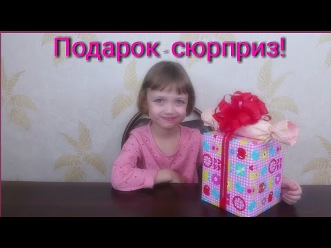 Интересные подарки канал Интересные подарки канал