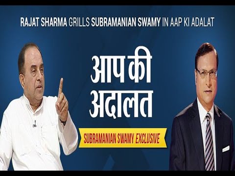 Dr Subramanian Swamy in Aap Ki Adalat ( Full Episode ) Dr Subramanian Swamy in Aap Ki Adalat ( Full Episode ) klip izle