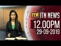 ITN News 12.00 PM 29-09-2019