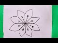 #Flower#pencil L से सबसे सुंदर फूल बनाना सीखें |How to Draw  a Flower Easy and Simple |