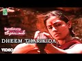 Dheem Tharikida Official Video | Full HD | Kovilpatti Veeralakshmi | Sherin | Simran | Sonu Sood