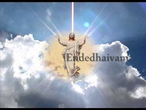 Malayalam christian devotional songs Non Stop with heart Touching...
