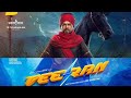 Veeran tamil full movie|| new tamil full movie 2023