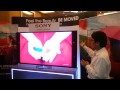 Sony Peru Tv 4K