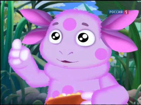спокойной ночи,малыши! - YouTube