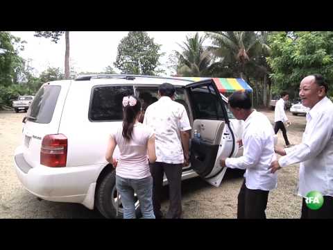 ពិធីបុណ្យសព លោក អៀង សារី