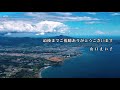懐郷 / 大沢桃子 Cover:山口えい子