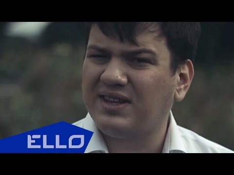 Zverproject - Пустой Город Ello Up