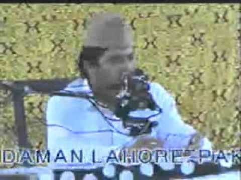 Tareekh e Islam By Qibla Fazil Alvi Shaheed 16