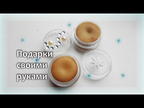 Сухие духи своими руками все буде добре 18