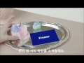 신상품! 손이 저릿한 바이브레이터는 안녕, 핀을 소개합니다 ㅣ PLEASURELAB 플레저랩 플레져랩